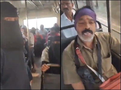 Telangana SRTC orders inquiry after bus conductor issues ticket to woman | Telangana SRTC orders inquiry after bus conductor issues ticket to woman Telangana SRTC orders inquiry after bus conductor issues ticket to woman | Telangana SRTC orders inquiry after bus conductor issues ticket to woman