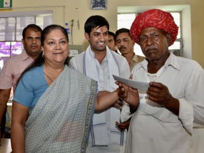 Suspense continues on Raj CM ahead of legislative party meeting, several MLAs meet Vasundhara | Suspense continues on Raj CM ahead of legislative party meeting, several MLAs meet Vasundhara Suspense continues on Raj CM ahead of legislative party meeting, several MLAs meet Vasundhara | Suspense continues on Raj CM ahead of legislative party meeting, several MLAs meet Vasundhara