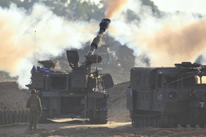 IDF announces death of four more soldiers in Gaza, total reaches 101 | IDF announces death of four more soldiers in Gaza, total reaches 101 IDF announces death of four more soldiers in Gaza, total reaches 101 | IDF announces death of four more soldiers in Gaza, total reaches 101