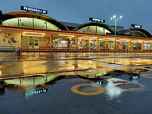 Prayagraj railway station to get sleeping pods in January | Prayagraj railway station to get sleeping pods in January Prayagraj railway station to get sleeping pods in January | Prayagraj railway station to get sleeping pods in January