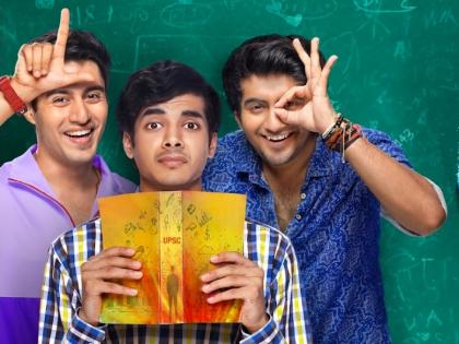 Kusha Kapila-starrer 'Dehati Ladke' to explore themes of love, friendship & hardship | Kusha Kapila-starrer 'Dehati Ladke' to explore themes of love, friendship & hardship
