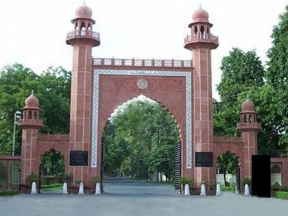 Symposium in AMU marks Human Rights Day | Symposium in AMU marks Human Rights Day Symposium in AMU marks Human Rights Day | Symposium in AMU marks Human Rights Day