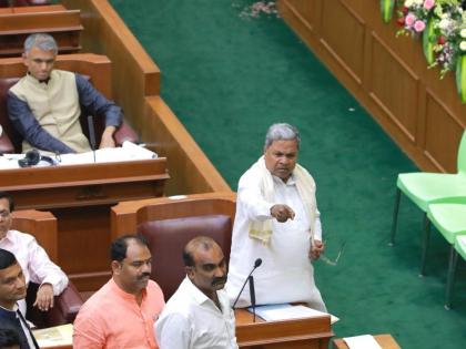 BJP MLAs disrupting session to hide internal conflict, Centre's failure: K'taka CM | BJP MLAs disrupting session to hide internal conflict, Centre's failure: K'taka CM BJP MLAs disrupting session to hide internal conflict, Centre's failure: K'taka CM | BJP MLAs disrupting session to hide internal conflict, Centre's failure: K'taka CM