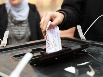Voter turnout for Egypt's presidential election reaches 45%: Poll body | Voter turnout for Egypt's presidential election reaches 45%: Poll body Voter turnout for Egypt's presidential election reaches 45%: Poll body | Voter turnout for Egypt's presidential election reaches 45%: Poll body