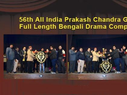 Lucknow to host 18-day Bengali drama contest | Lucknow to host 18-day Bengali drama contest Lucknow to host 18-day Bengali drama contest | Lucknow to host 18-day Bengali drama contest