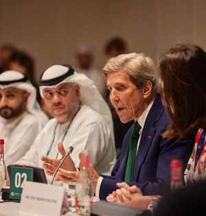 COP28: Leaders join World Economic Forum to accelerate climate action | COP28: Leaders join World Economic Forum to accelerate climate action COP28: Leaders join World Economic Forum to accelerate climate action | COP28: Leaders join World Economic Forum to accelerate climate action