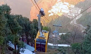 J&K L-G inaugurates online booking facility for ropeway from Vaishno Devi to Bhairon Ji temple | J&K L-G inaugurates online booking facility for ropeway from Vaishno Devi to Bhairon Ji temple J&K L-G inaugurates online booking facility for ropeway from Vaishno Devi to Bhairon Ji temple | J&K L-G inaugurates online booking facility for ropeway from Vaishno Devi to Bhairon Ji temple