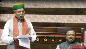 Rajya Sabha passes new CEC Bill amid Opposition walkout | Rajya Sabha passes new CEC Bill amid Opposition walkout Rajya Sabha passes new CEC Bill amid Opposition walkout | Rajya Sabha passes new CEC Bill amid Opposition walkout