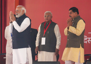 BJP gets into LS poll mode in MP, eyeing repeat of 2019 tally of 28 out of 29 | BJP gets into LS poll mode in MP, eyeing repeat of 2019 tally of 28 out of 29