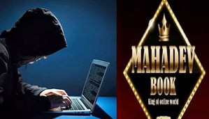 Mahadev betting case: App co-owner Ravi Uppal detained in Dubai | Mahadev betting case: App co-owner Ravi Uppal detained in Dubai Mahadev betting case: App co-owner Ravi Uppal detained in Dubai | Mahadev betting case: App co-owner Ravi Uppal detained in Dubai