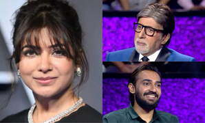 KBC 15’ contestant asks Amitabh to fulfil his wish of meeting Samantha | KBC 15’ contestant asks Amitabh to fulfil his wish of meeting Samantha KBC 15’ contestant asks Amitabh to fulfil his wish of meeting Samantha | KBC 15’ contestant asks Amitabh to fulfil his wish of meeting Samantha