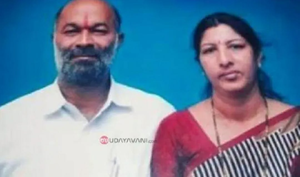 Philanthropist couple found dead in K'taka home under suspicious circumstances | Philanthropist couple found dead in K'taka home under suspicious circumstances Philanthropist couple found dead in K'taka home under suspicious circumstances | Philanthropist couple found dead in K'taka home under suspicious circumstances