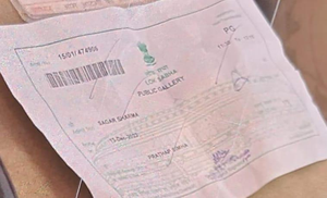 Security breach: Man used pass issued on BJP MP Pratap Simha's reference, say sources | Security breach: Man used pass issued on BJP MP Pratap Simha's reference, say sources Security breach: Man used pass issued on BJP MP Pratap Simha's reference, say sources | Security breach: Man used pass issued on BJP MP Pratap Simha's reference, say sources