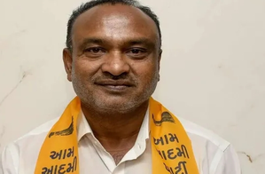 AAP faces setback as Gujarat MLA resigns, intends to join BJP | AAP faces setback as Gujarat MLA resigns, intends to join BJP AAP faces setback as Gujarat MLA resigns, intends to join BJP | AAP faces setback as Gujarat MLA resigns, intends to join BJP