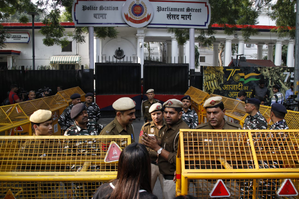 1 arrested from UP's Jalaun in Parliament security breach case | 1 arrested from UP's Jalaun in Parliament security breach case 1 arrested from UP's Jalaun in Parliament security breach case | 1 arrested from UP's Jalaun in Parliament security breach case