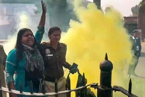 Parliament security breach: Court seeks response from Delhi Police on Neelam Azad's bail plea | Parliament security breach: Court seeks response from Delhi Police on Neelam Azad's bail plea Parliament security breach: Court seeks response from Delhi Police on Neelam Azad's bail plea | Parliament security breach: Court seeks response from Delhi Police on Neelam Azad's bail plea