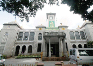 BBMP Amendment Bill passed by Karnataka Assembly | BBMP Amendment Bill passed by Karnataka Assembly BBMP Amendment Bill passed by Karnataka Assembly | BBMP Amendment Bill passed by Karnataka Assembly