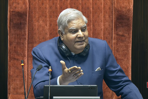 RS adjourned till 2 pm amid Oppn uproar after Dhankhar rejects notices for discussion on security breach | RS adjourned till 2 pm amid Oppn uproar after Dhankhar rejects notices for discussion on security breach RS adjourned till 2 pm amid Oppn uproar after Dhankhar rejects notices for discussion on security breach | RS adjourned till 2 pm amid Oppn uproar after Dhankhar rejects notices for discussion on security breach