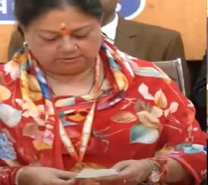 Video of Vasundhara Raje being 'shocked' on reading Bhajan Lal Sharma's name as CM goes viral | Video of Vasundhara Raje being 'shocked' on reading Bhajan Lal Sharma's name as CM goes viral