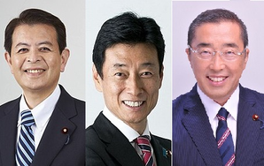 3 Japanese ministers tender resignations over funds scandal | 3 Japanese ministers tender resignations over funds scandal