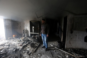 4 killed in IDF airstrike near Tulkarem: Palestinian media | 4 killed in IDF airstrike near Tulkarem: Palestinian media 4 killed in IDF airstrike near Tulkarem: Palestinian media | 4 killed in IDF airstrike near Tulkarem: Palestinian media