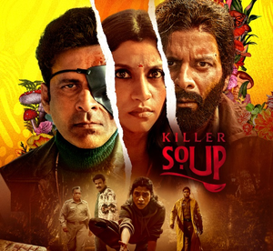Manoj Bajpayee, Konkona Sen Sharma-starrer ‘Killer Soup’ is story about love plans gone wrong | Manoj Bajpayee, Konkona Sen Sharma-starrer ‘Killer Soup’ is story about love plans gone wrong