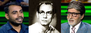 When Amitabh Bachchan listened to SD Burman sing his compositions | When Amitabh Bachchan listened to SD Burman sing his compositions When Amitabh Bachchan listened to SD Burman sing his compositions | When Amitabh Bachchan listened to SD Burman sing his compositions