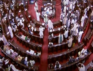 RS adjourned for 3rd time today | RS adjourned for 3rd time today RS adjourned for 3rd time today | RS adjourned for 3rd time today