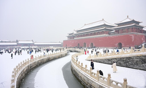 Heavy snow in Beijing suspends train operations, schools remain closed | Heavy snow in Beijing suspends train operations, schools remain closed Heavy snow in Beijing suspends train operations, schools remain closed | Heavy snow in Beijing suspends train operations, schools remain closed