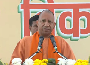 Yogi launches ‘Swachh Teerth Campaign’ in Ayodhya | Yogi launches ‘Swachh Teerth Campaign’ in Ayodhya