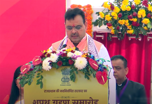 Rajasthan: New CM Bhajan Lal Sharma forms SIT in paper leak case | Rajasthan: New CM Bhajan Lal Sharma forms SIT in paper leak case Rajasthan: New CM Bhajan Lal Sharma forms SIT in paper leak case | Rajasthan: New CM Bhajan Lal Sharma forms SIT in paper leak case