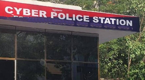 UP to get 57 new cyber police stations | UP to get 57 new cyber police stations UP to get 57 new cyber police stations | UP to get 57 new cyber police stations