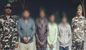 Four human traffickers arrested in Bihar, minor Nepalese girl rescued | Four human traffickers arrested in Bihar, minor Nepalese girl rescued Four human traffickers arrested in Bihar, minor Nepalese girl rescued | Four human traffickers arrested in Bihar, minor Nepalese girl rescued