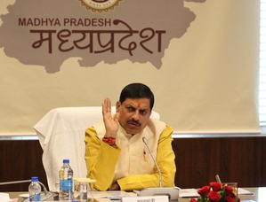 CM Mohan Yadav’s security gets new chief | CM Mohan Yadav’s security gets new chief CM Mohan Yadav’s security gets new chief | CM Mohan Yadav’s security gets new chief