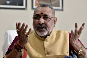 Eat Jhatka meat to make Sanatan Dharma more strong: Giriraj Singh | Eat Jhatka meat to make Sanatan Dharma more strong: Giriraj Singh