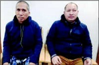 ISI-trained insurgent among two top militant leaders held in Tripura | ISI-trained insurgent among two top militant leaders held in Tripura ISI-trained insurgent among two top militant leaders held in Tripura | ISI-trained insurgent among two top militant leaders held in Tripura