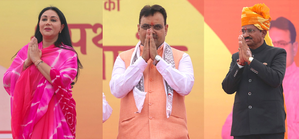 Second most debt-riddled state, can Raj script a development success story? | Second most debt-riddled state, can Raj script a development success story? Second most debt-riddled state, can Raj script a development success story? | Second most debt-riddled state, can Raj script a development success story?