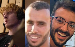 Israeli forum mourns death of hostages accidently killed by IDF | Israeli forum mourns death of hostages accidently killed by IDF Israeli forum mourns death of hostages accidently killed by IDF | Israeli forum mourns death of hostages accidently killed by IDF
