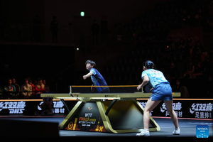 Six Chinese paddlers advance at the 2023 Nagoya Women's WTT Finals | Six Chinese paddlers advance at the 2023 Nagoya Women's WTT Finals Six Chinese paddlers advance at the 2023 Nagoya Women's WTT Finals | Six Chinese paddlers advance at the 2023 Nagoya Women's WTT Finals