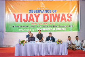 Northeast celebrates 52nd anniversary of 'Vijay Diwas' | Northeast celebrates 52nd anniversary of 'Vijay Diwas' Northeast celebrates 52nd anniversary of 'Vijay Diwas' | Northeast celebrates 52nd anniversary of 'Vijay Diwas'