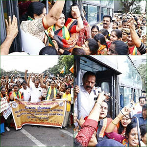 K'taka: BJP stages protest against Cong-led govt over atrocities against women | K'taka: BJP stages protest against Cong-led govt over atrocities against women K'taka: BJP stages protest against Cong-led govt over atrocities against women | K'taka: BJP stages protest against Cong-led govt over atrocities against women