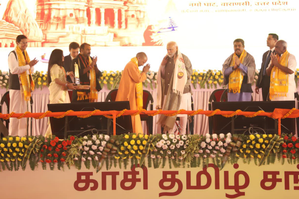 After two rounds of Kashi Tamil Sangamam, BJP plans Ayothiapattinam outreach | After two rounds of Kashi Tamil Sangamam, BJP plans Ayothiapattinam outreach After two rounds of Kashi Tamil Sangamam, BJP plans Ayothiapattinam outreach | After two rounds of Kashi Tamil Sangamam, BJP plans Ayothiapattinam outreach