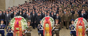 N.Korean leader Kim Jong-un marks 12th anniversary of father's death | N.Korean leader Kim Jong-un marks 12th anniversary of father's death