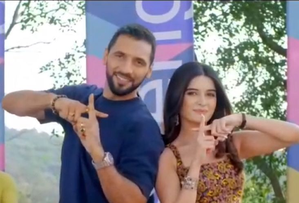 Bhavika Sharma shakes a leg with 'Dance + Pro' captain Punit Pathak | Bhavika Sharma shakes a leg with 'Dance + Pro' captain Punit Pathak