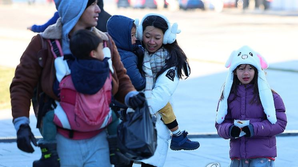 Season's coldest weather grips S.Korea, temperature to further drop on Monday | Season's coldest weather grips S.Korea, temperature to further drop on Monday