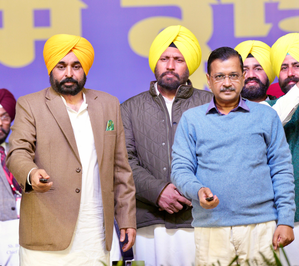 Punjab's Bathinda gets push for development with grants of Rs 1,125 crore | Punjab's Bathinda gets push for development with grants of Rs 1,125 crore
