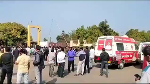 9 killed, several injured in Nagpur explosives factory blast; probe ordered | 9 killed, several injured in Nagpur explosives factory blast; probe ordered 9 killed, several injured in Nagpur explosives factory blast; probe ordered | 9 killed, several injured in Nagpur explosives factory blast; probe ordered