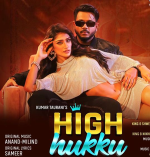 ‘High Hukku’ is a musical time machine: King | ‘High Hukku’ is a musical time machine: King
