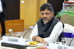 Shivakumar reaches Delhi ahead of protest against 'injustice' meted out to K'taka | Shivakumar reaches Delhi ahead of protest against 'injustice' meted out to K'taka Shivakumar reaches Delhi ahead of protest against 'injustice' meted out to K'taka | Shivakumar reaches Delhi ahead of protest against 'injustice' meted out to K'taka