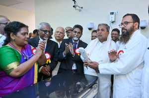 Siddaramaiah appreciates contribution of Christian community in education and health | Siddaramaiah appreciates contribution of Christian community in education and health Siddaramaiah appreciates contribution of Christian community in education and health | Siddaramaiah appreciates contribution of Christian community in education and health